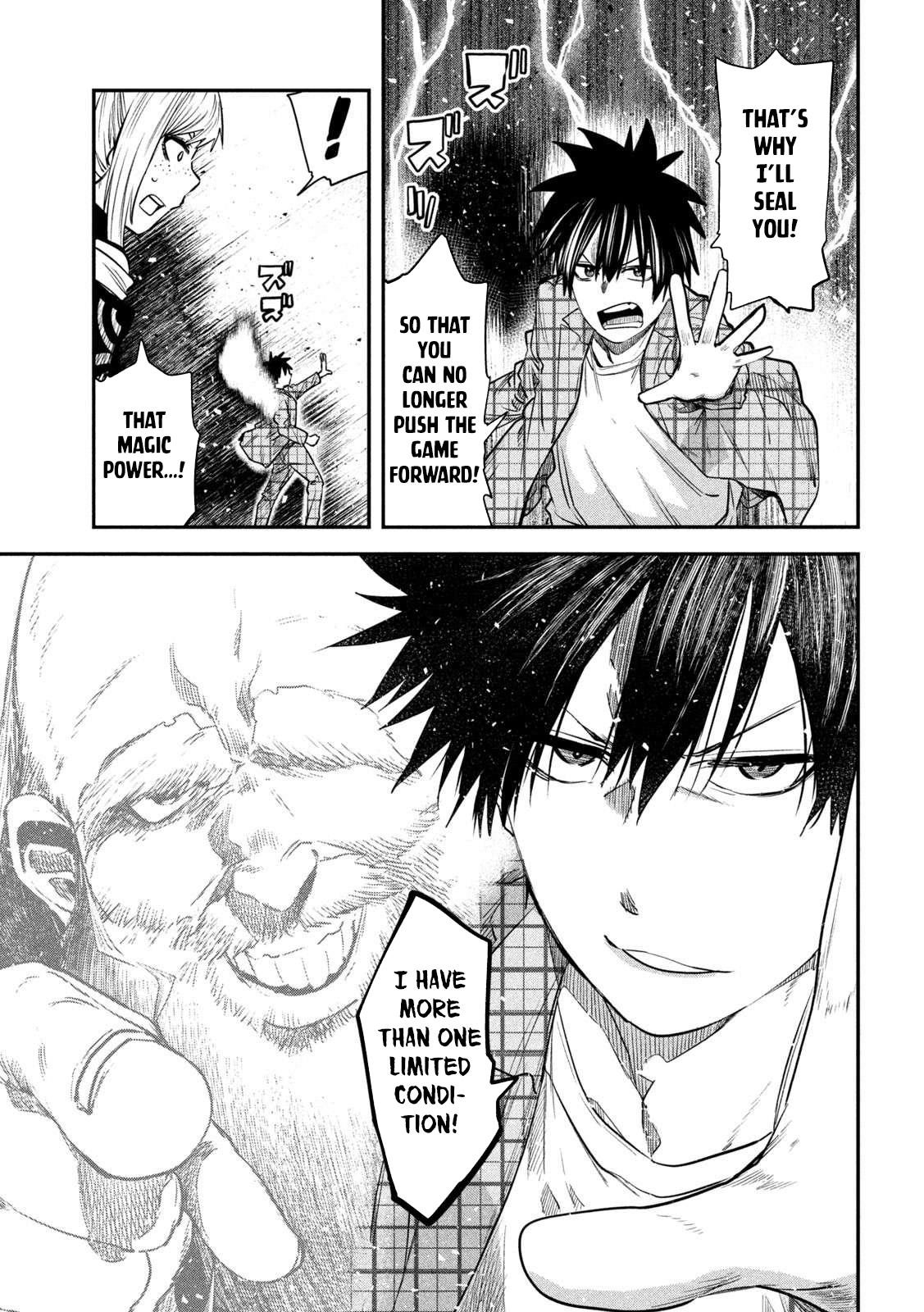 The Great Sage Who Returned From Another World Wants to Live Quietly Chapter 43 - Page 12