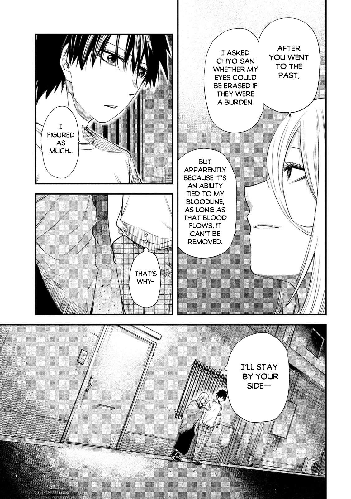 The Great Sage Who Returned From Another World Wants to Live Quietly Chapter 43 - Page 22