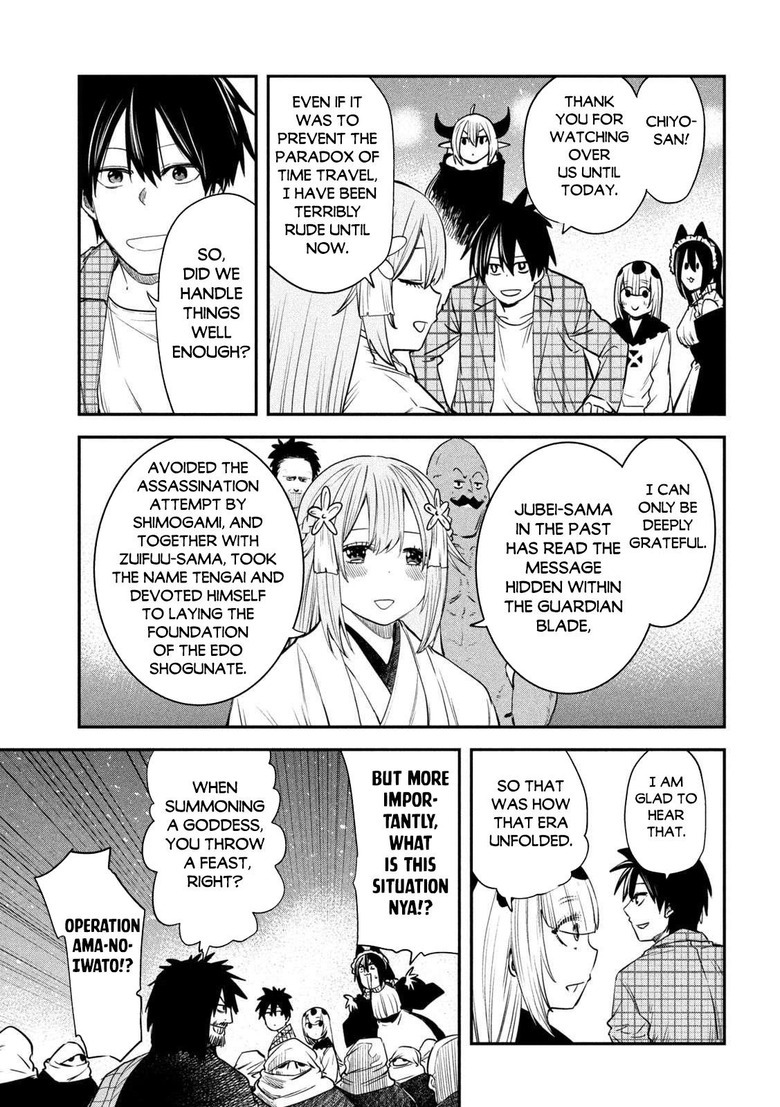 The Great Sage Who Returned From Another World Wants to Live Quietly Chapter 43 - Page 3