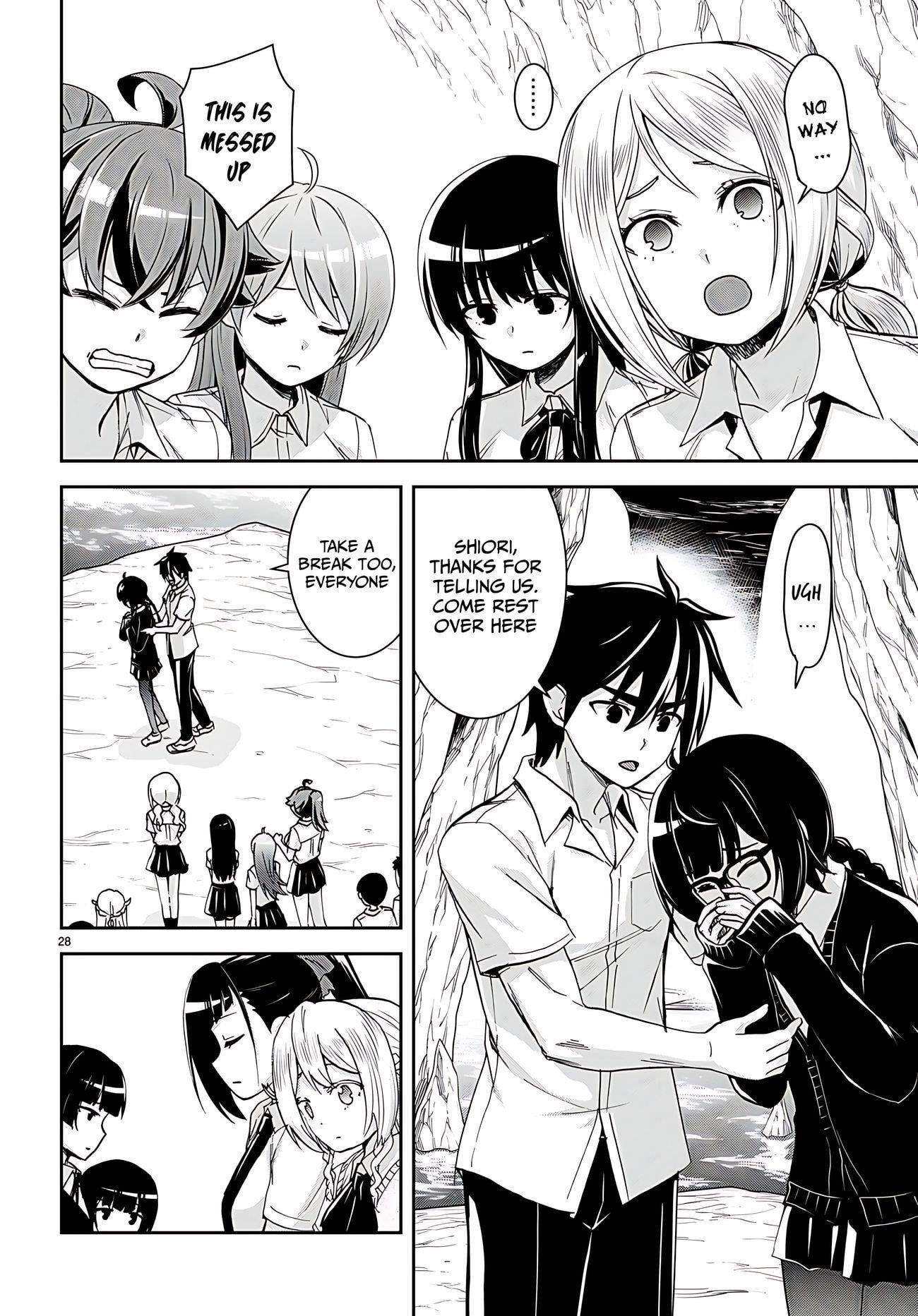 Isekai Yurutto Survival Seikatsu: Gakkou No Minna To Isekai No Mujintou Ni Tenishitakedo Ore Dake Rakushou Desu Chapter 29 - Page 29