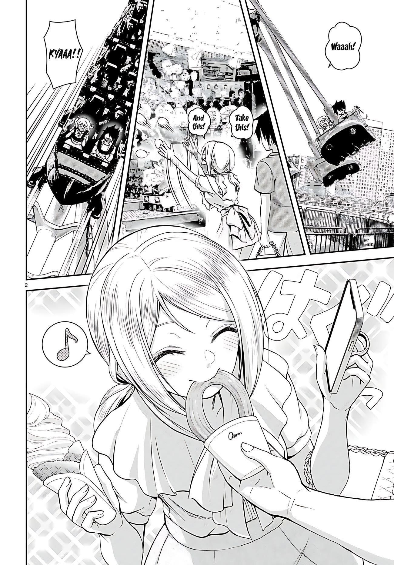 Isekai Yurutto Survival Seikatsu: Gakkou No Minna To Isekai No Mujintou Ni Tenishitakedo Ore Dake Rakushou Desu Chapter 30.5 - Page 3