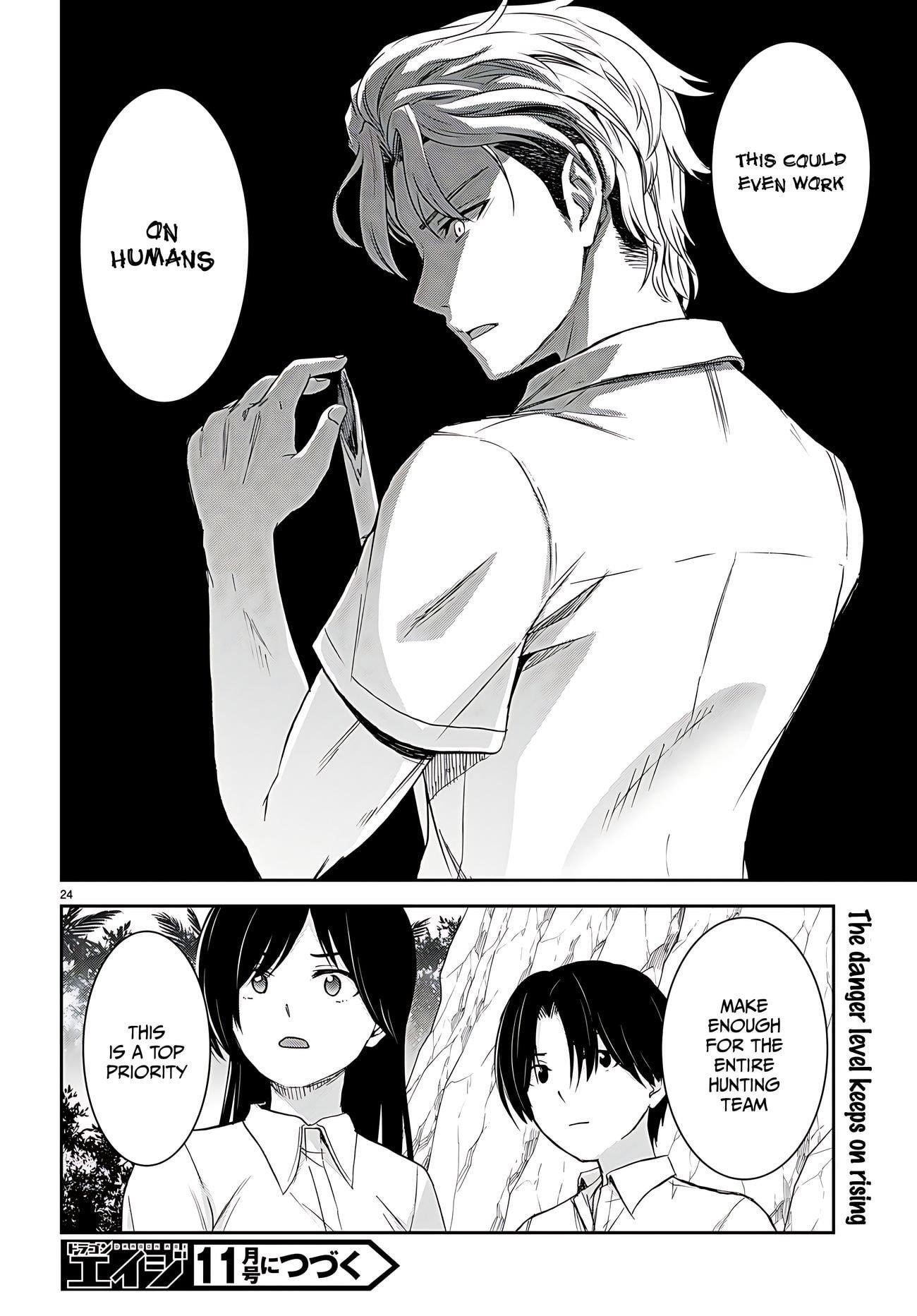 Isekai Yurutto Survival Seikatsu: Gakkou No Minna To Isekai No Mujintou Ni Tenishitakedo Ore Dake Rakushou Desu Chapter 31 - Page 29