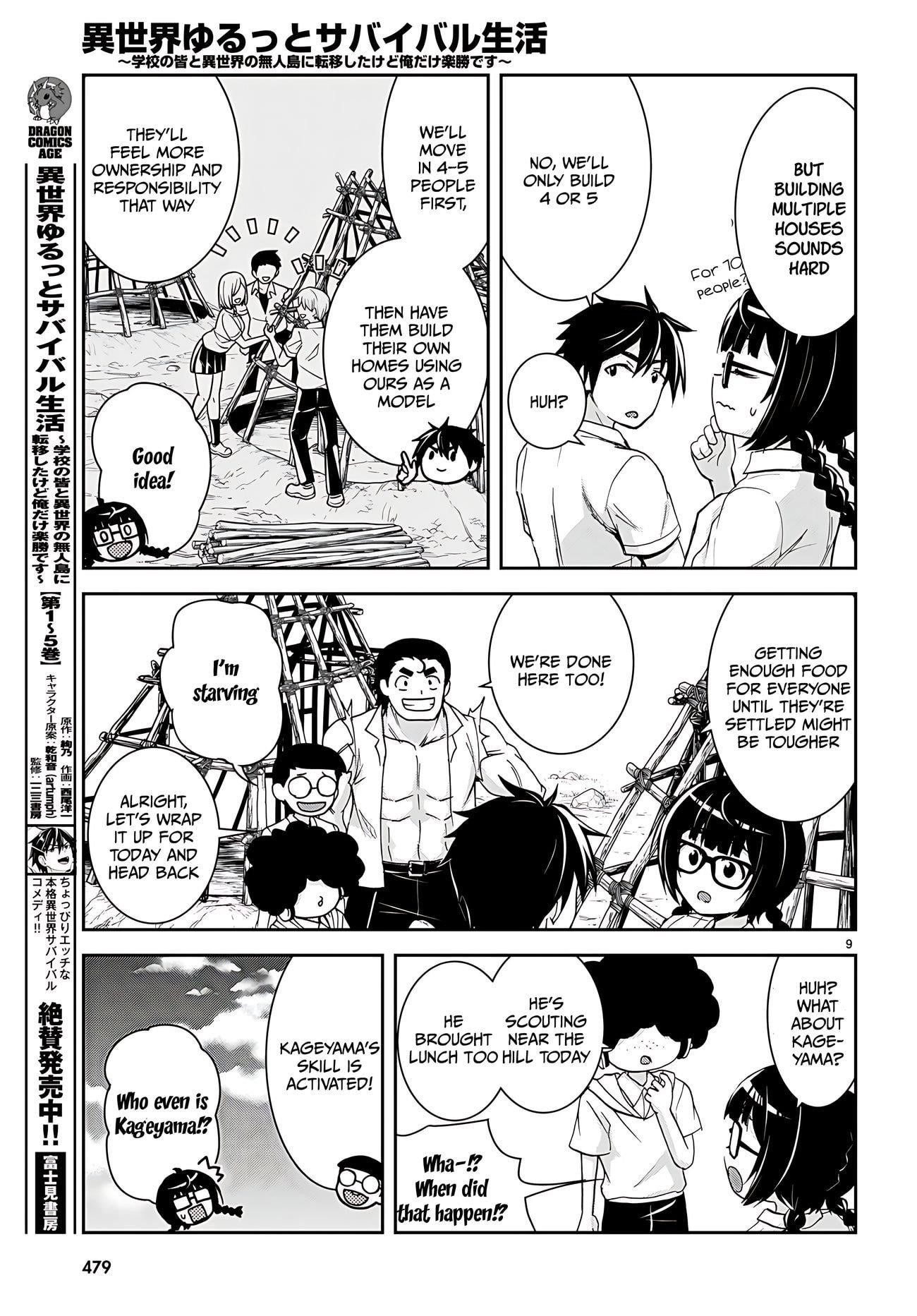 Isekai Yurutto Survival Seikatsu: Gakkou No Minna To Isekai No Mujintou Ni Tenishitakedo Ore Dake Rakushou Desu Chapter 32 - Page 10