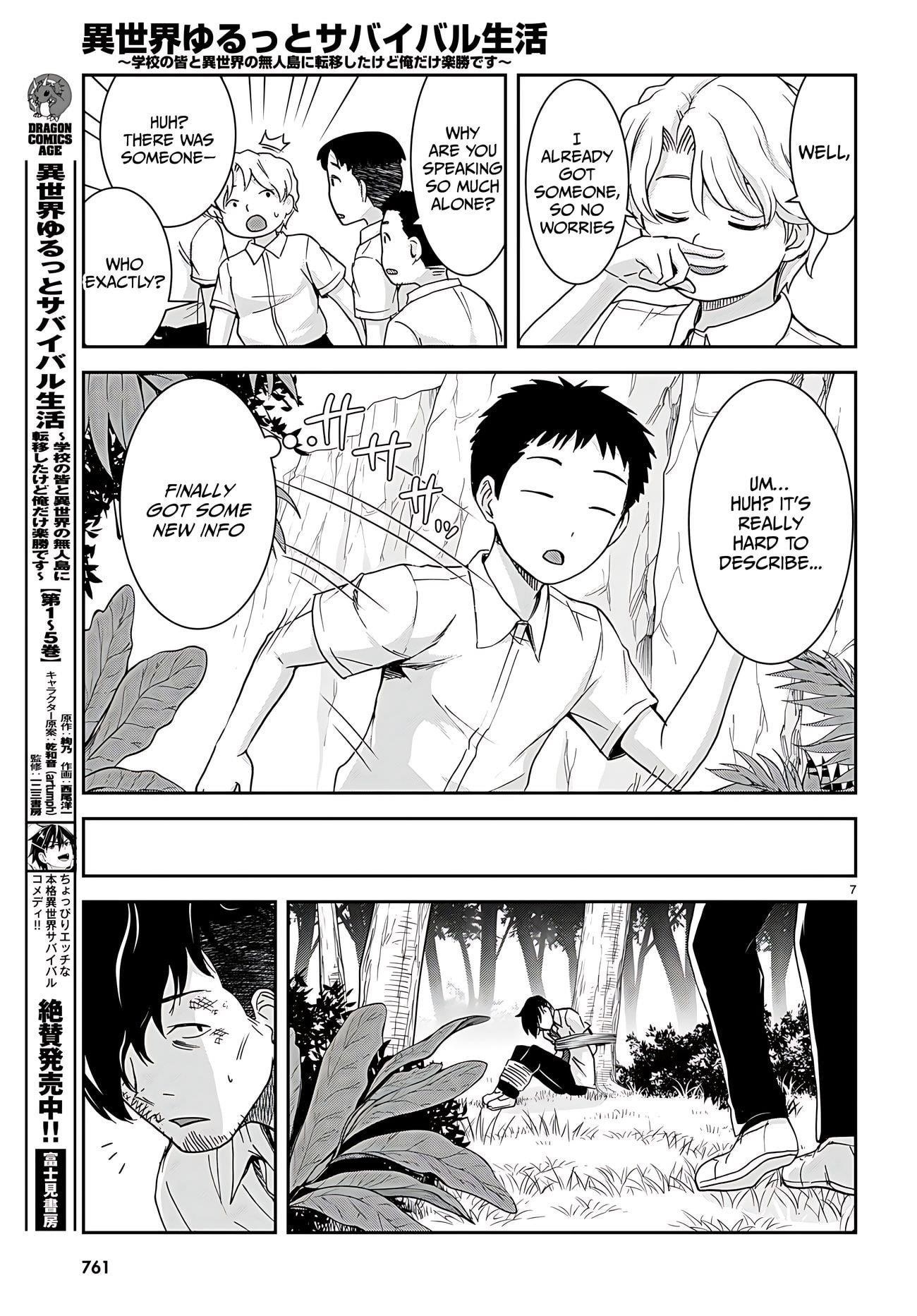 Isekai Yurutto Survival Seikatsu: Gakkou No Minna To Isekai No Mujintou Ni Tenishitakedo Ore Dake Rakushou Desu Chapter 33 - Page 8