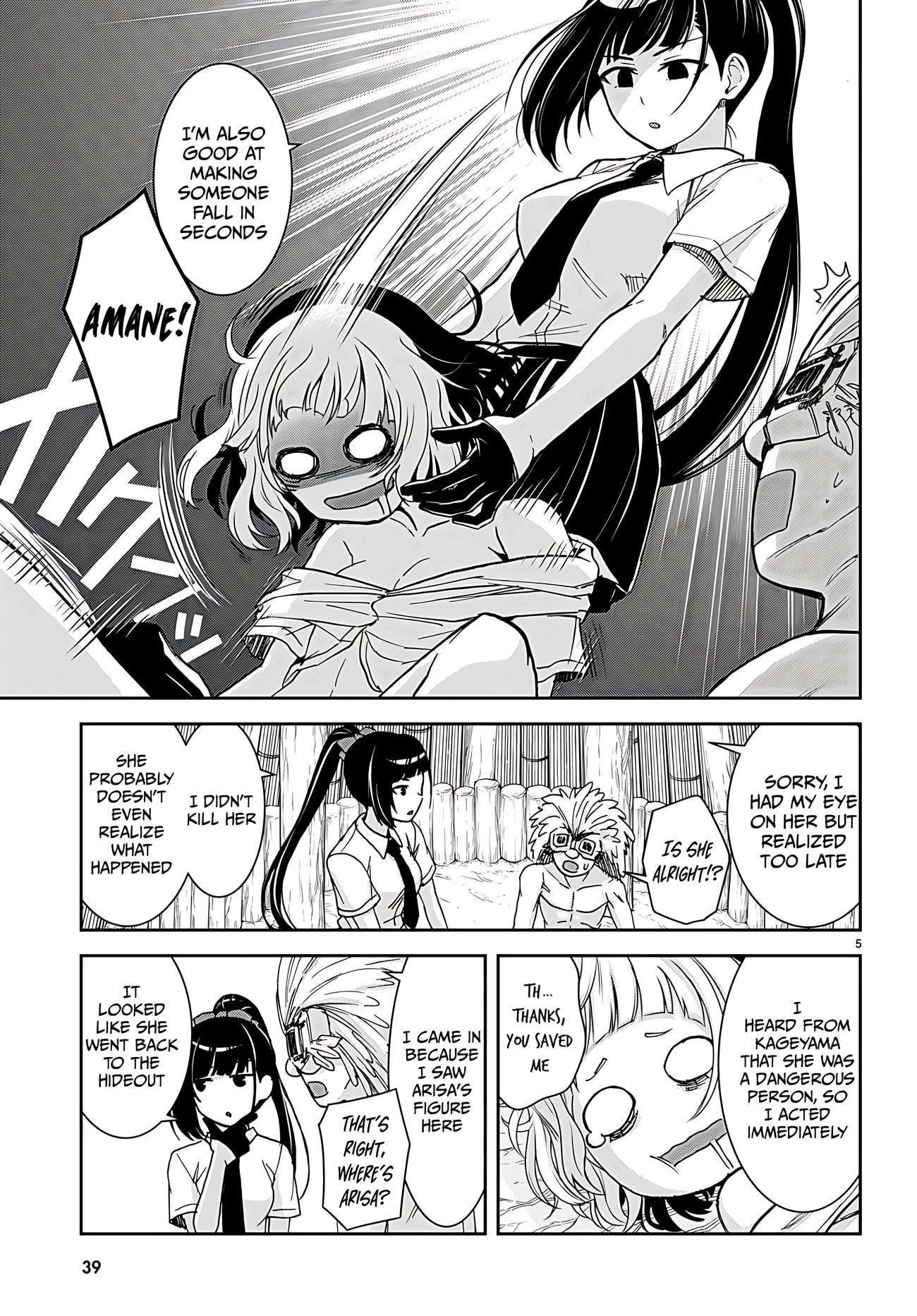 Isekai Yurutto Survival Seikatsu: Gakkou No Minna To Isekai No Mujintou Ni Tenishitakedo Ore Dake Rakushou Desu Chapter 36 - Page 10