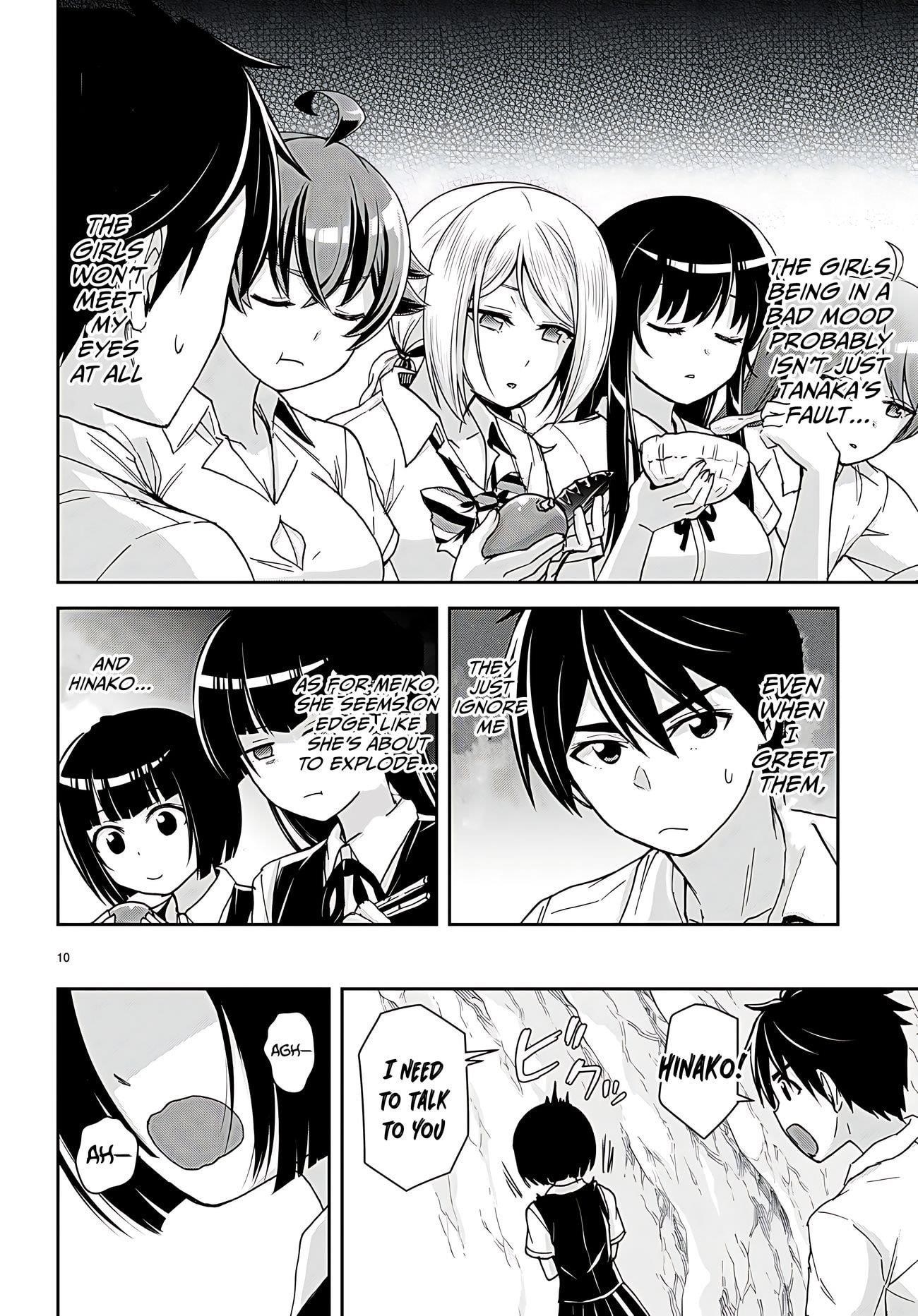 Isekai Yurutto Survival Seikatsu: Gakkou No Minna To Isekai No Mujintou Ni Tenishitakedo Ore Dake Rakushou Desu Chapter 36 - Page 15