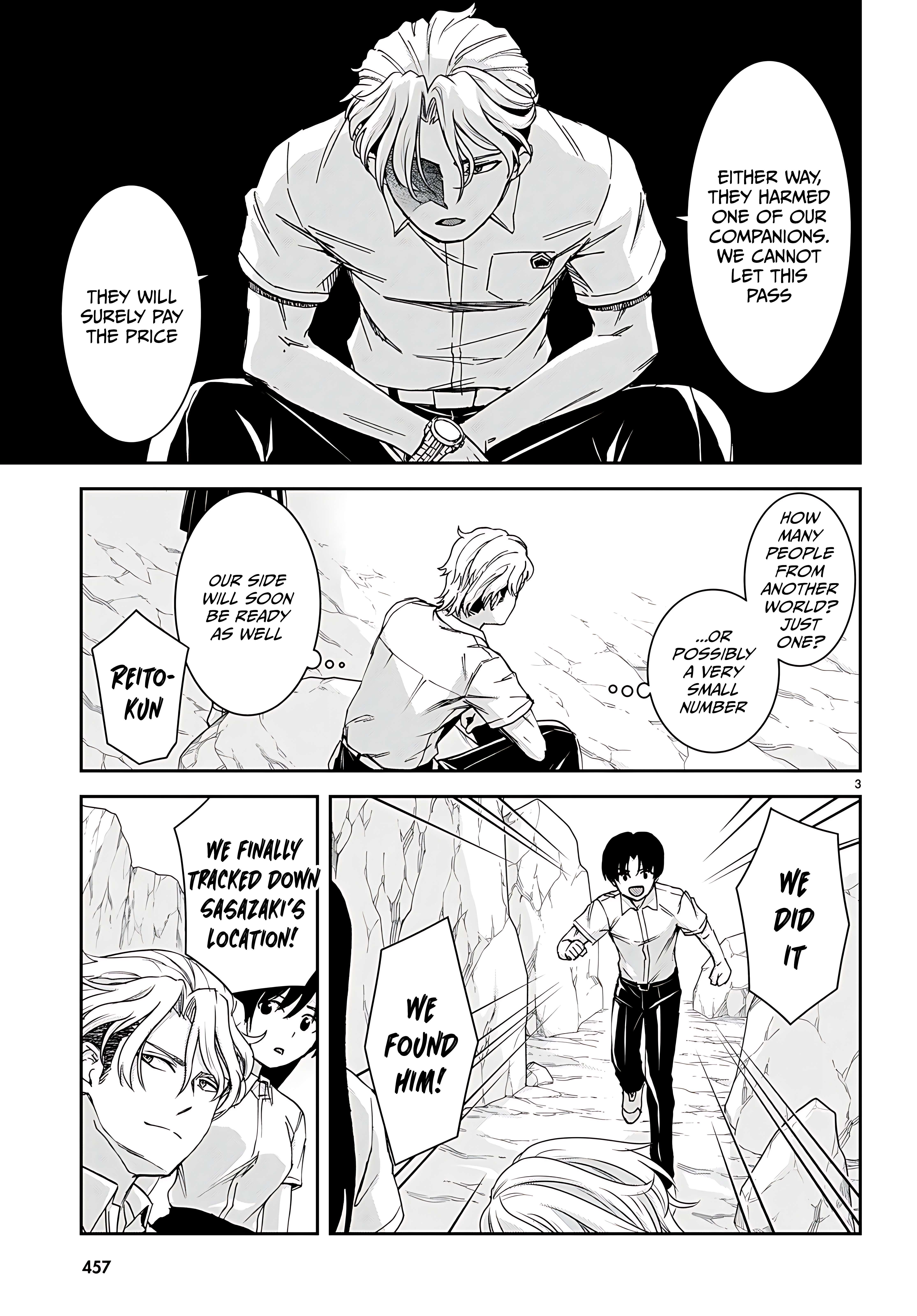 Isekai Yurutto Survival Seikatsu: Gakkou No Minna To Isekai No Mujintou Ni Tenishitakedo Ore Dake Rakushou Desu Chapter 37 - Page 4