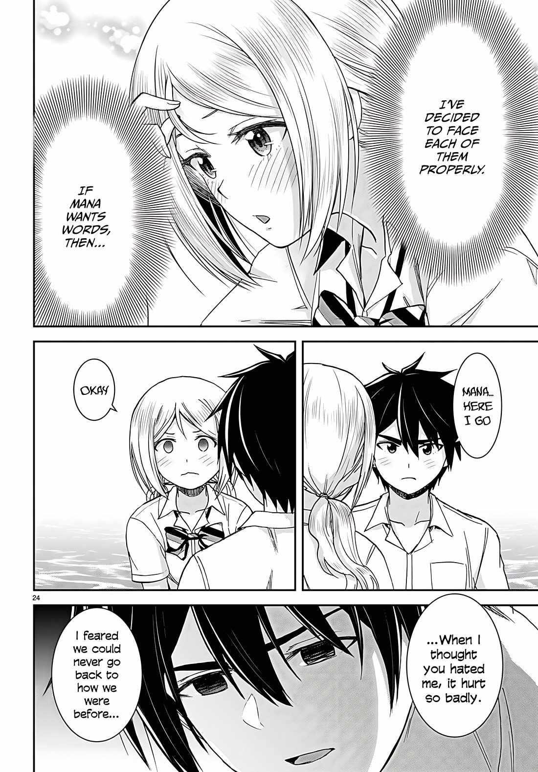 Isekai Yurutto Survival Seikatsu: Gakkou No Minna To Isekai No Mujintou Ni Tenishitakedo Ore Dake Rakushou Desu Chapter 38 - Page 24