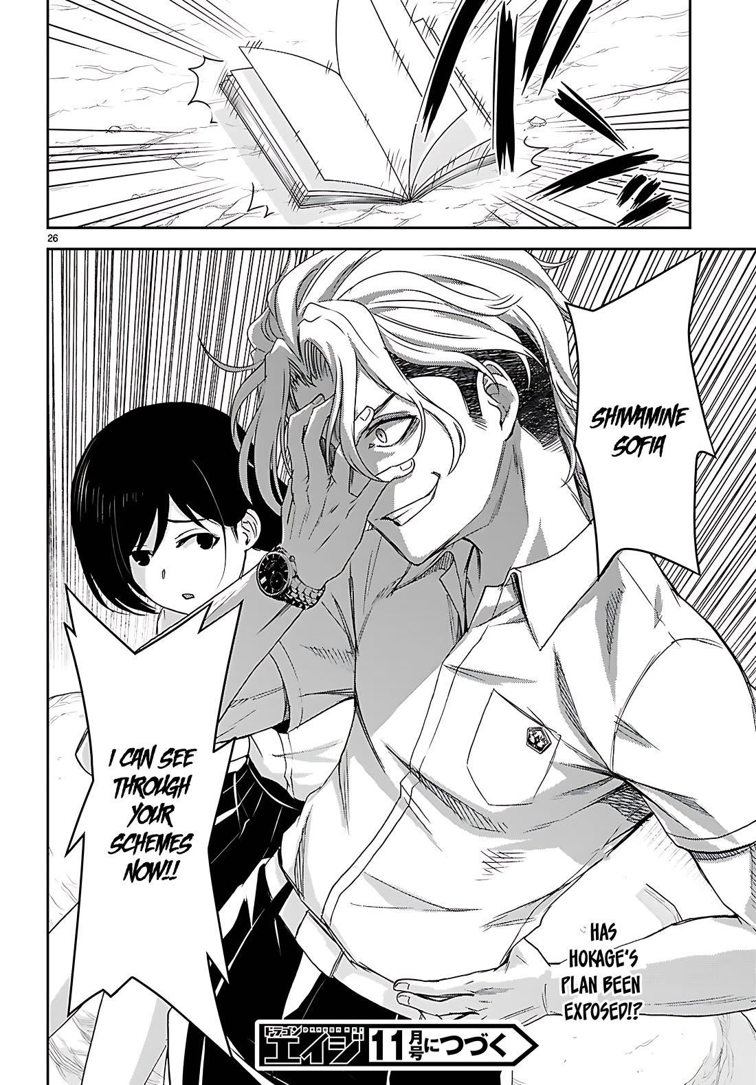 Isekai Yurutto Survival Seikatsu: Gakkou No Minna To Isekai No Mujintou Ni Tenishitakedo Ore Dake Rakushou Desu Chapter 41 - Page 28