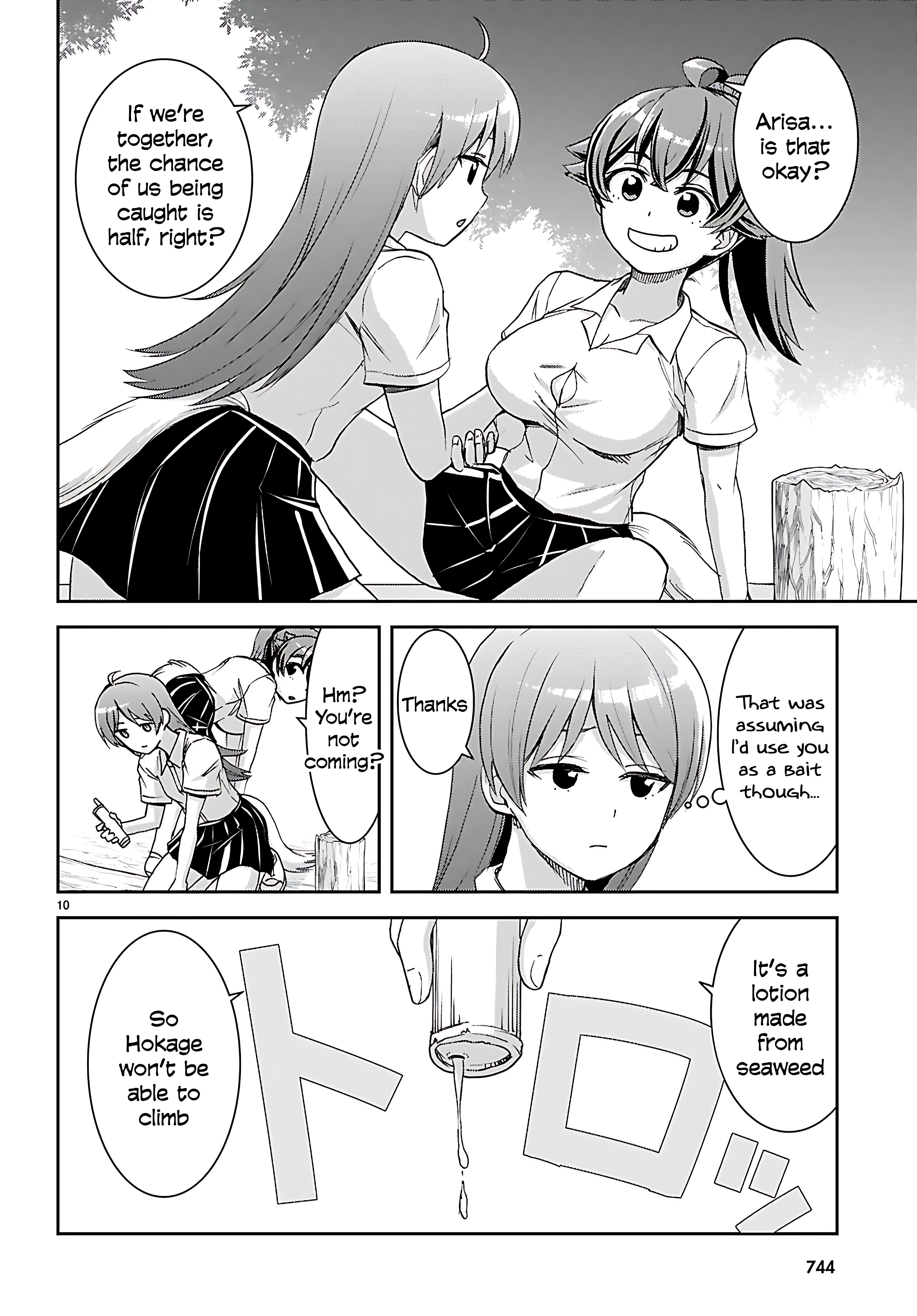 Isekai Yurutto Survival Seikatsu: Gakkou No Minna To Isekai No Mujintou Ni Tenishitakedo Ore Dake Rakushou Desu Chapter 43 - Page 12