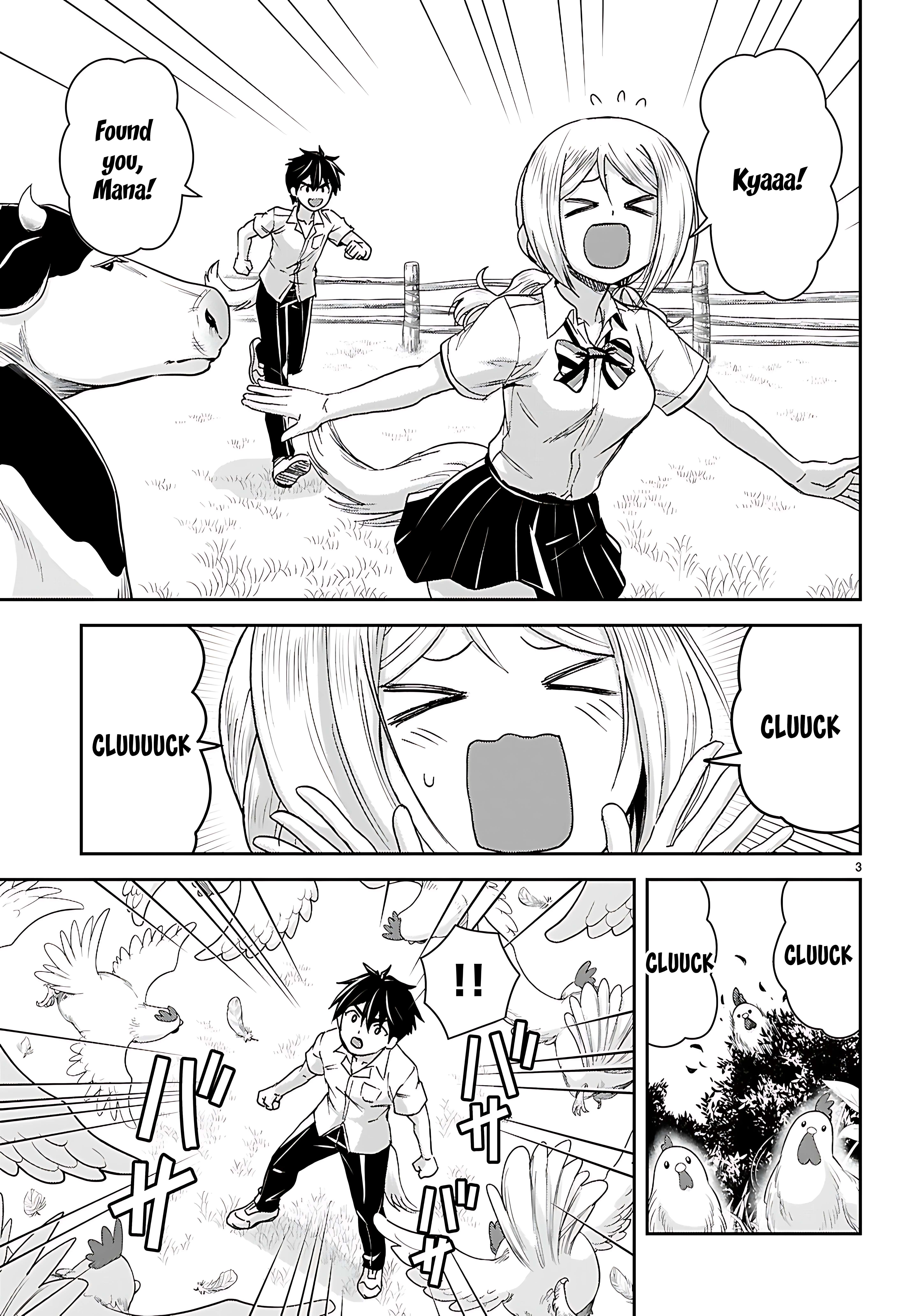 Isekai Yurutto Survival Seikatsu: Gakkou No Minna To Isekai No Mujintou Ni Tenishitakedo Ore Dake Rakushou Desu Chapter 43 - Page 5