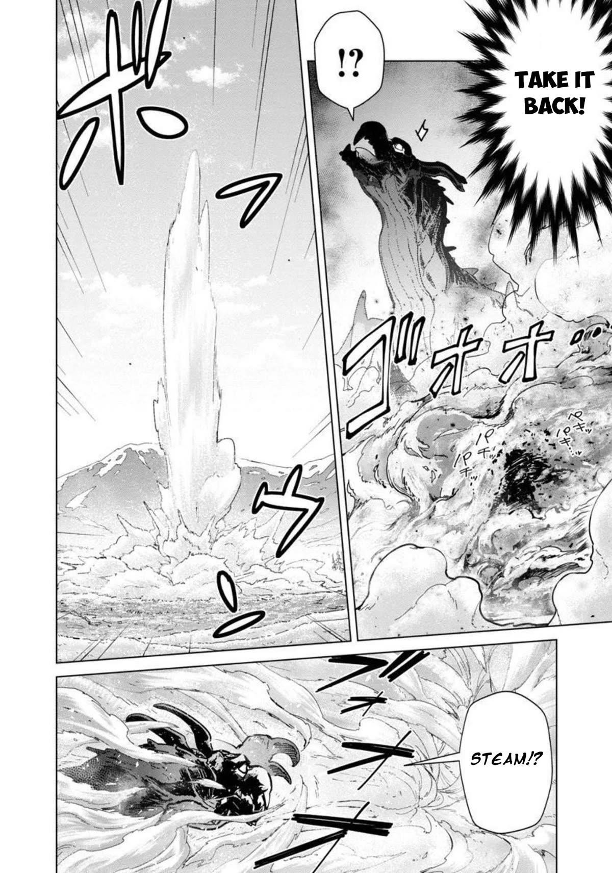 The Story of an Exploration Hero Who Has Worked His Way up From Common People Chapter 10 - Page 11