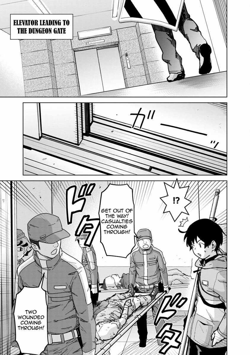 The Story of an Exploration Hero Who Has Worked His Way up From Common People Chapter 12 - Page 10