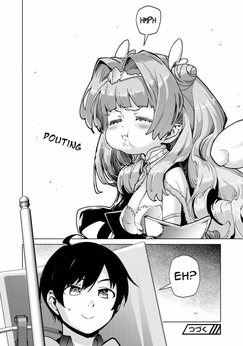 The Story of an Exploration Hero Who Has Worked His Way up From Common People Chapter 12 - Page 17