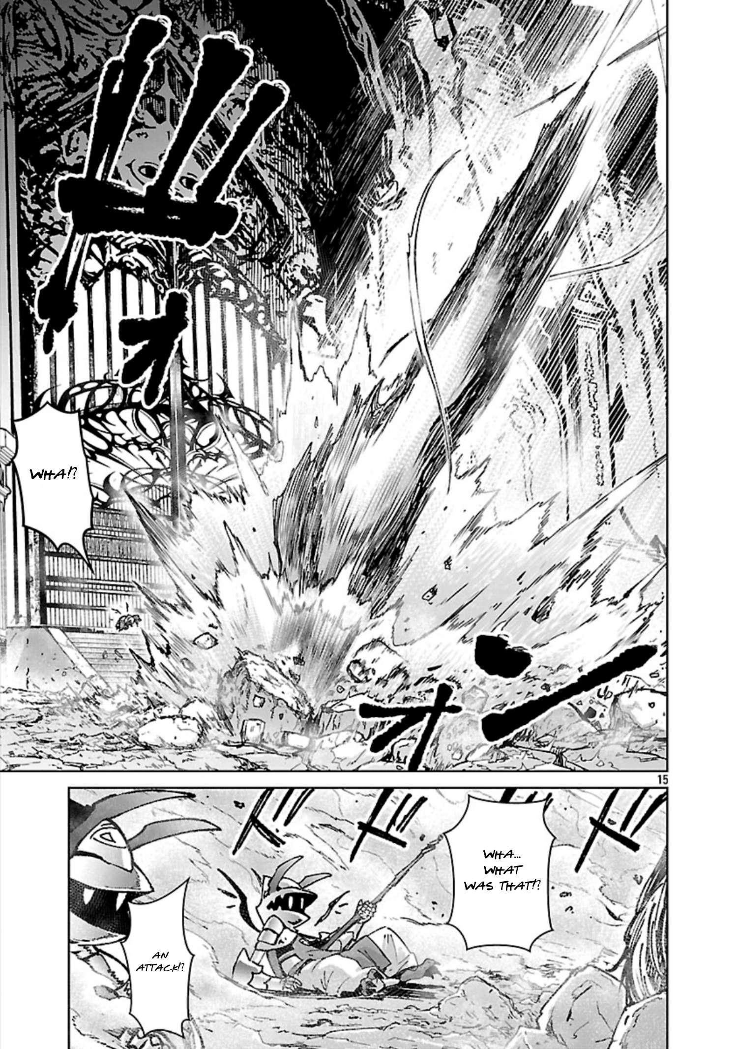 The Story of an Exploration Hero Who Has Worked His Way up From Common People Chapter 34 - Page 16