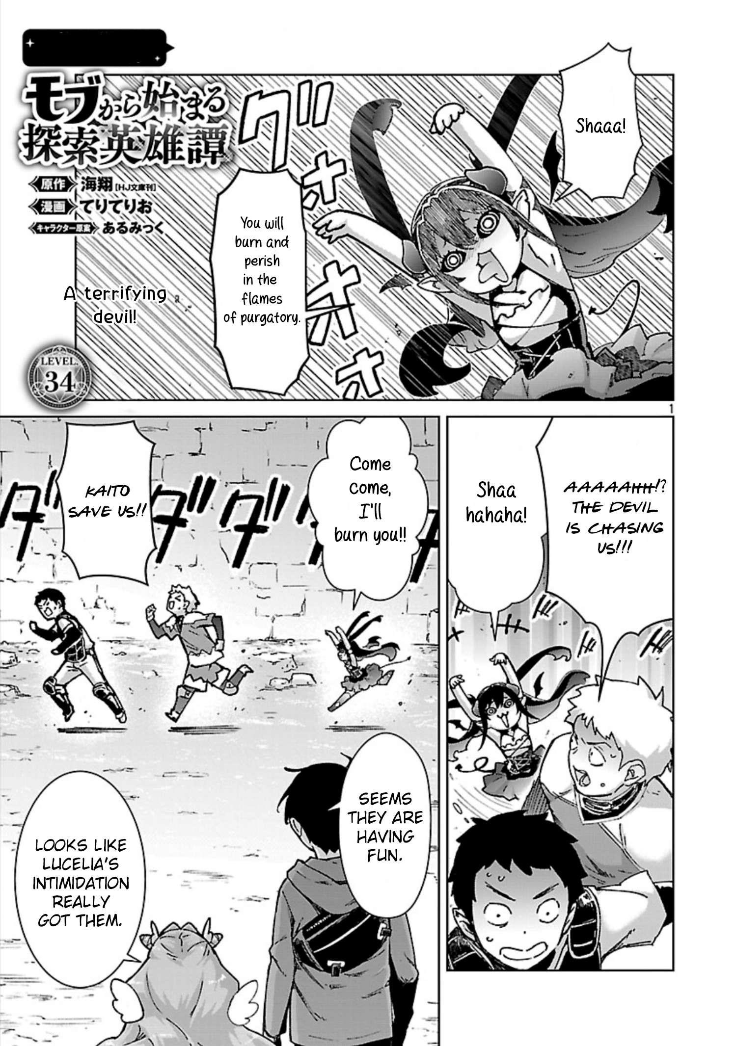 The Story of an Exploration Hero Who Has Worked His Way up From Common People Chapter 34 - Page 2