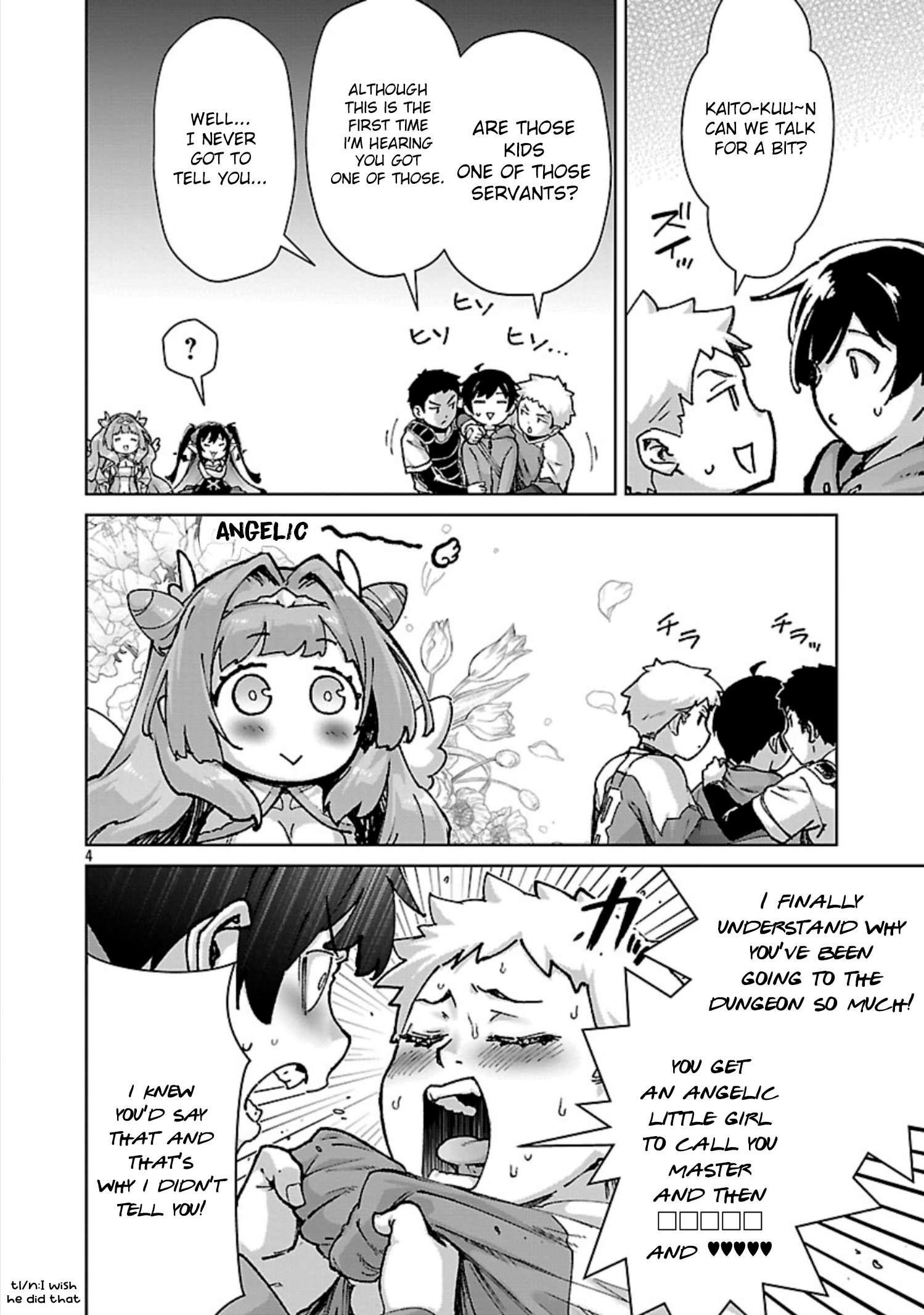 The Story of an Exploration Hero Who Has Worked His Way up From Common People Chapter 34 - Page 5