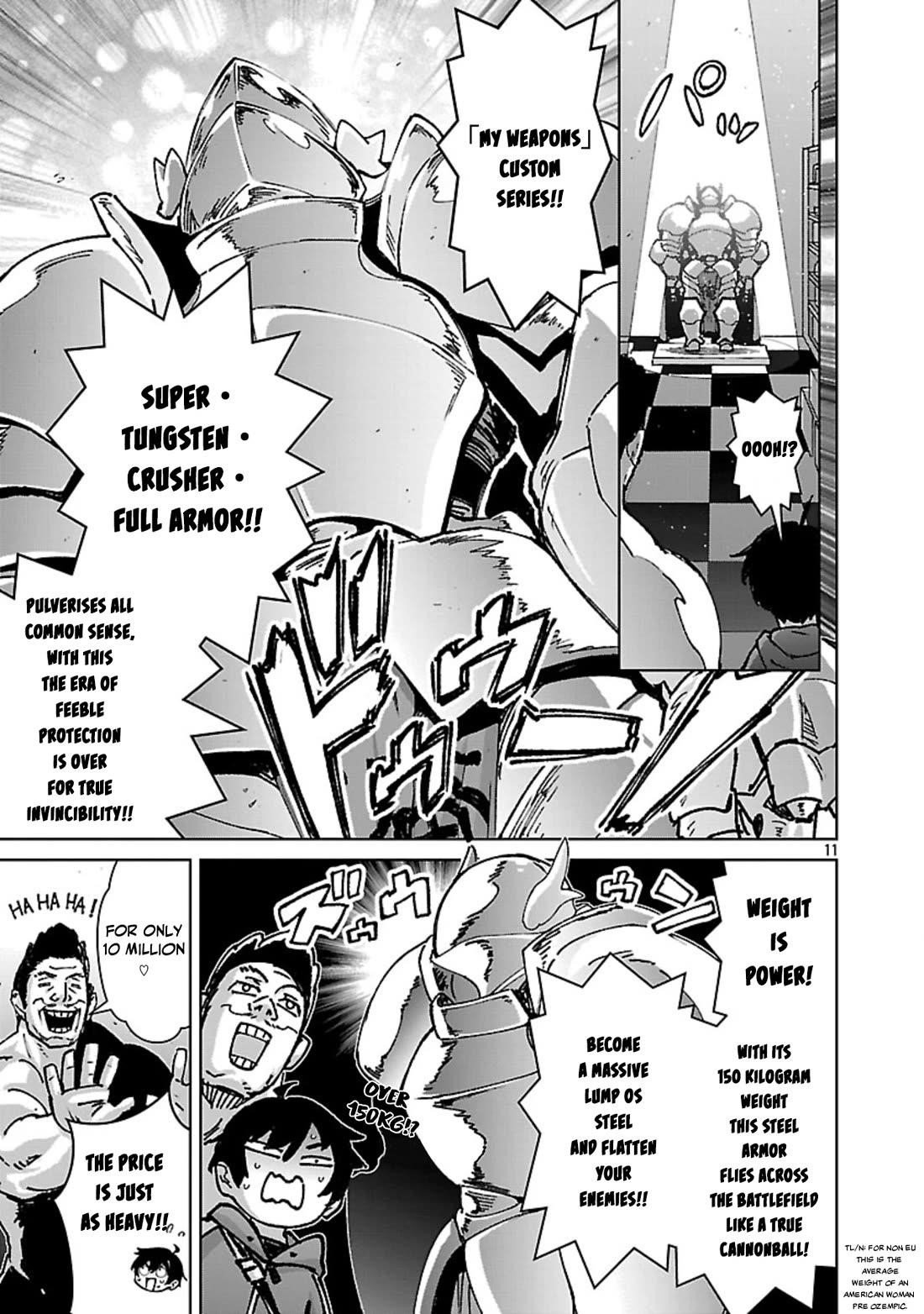 The Story of an Exploration Hero Who Has Worked His Way up From Common People Chapter 36 - Page 12