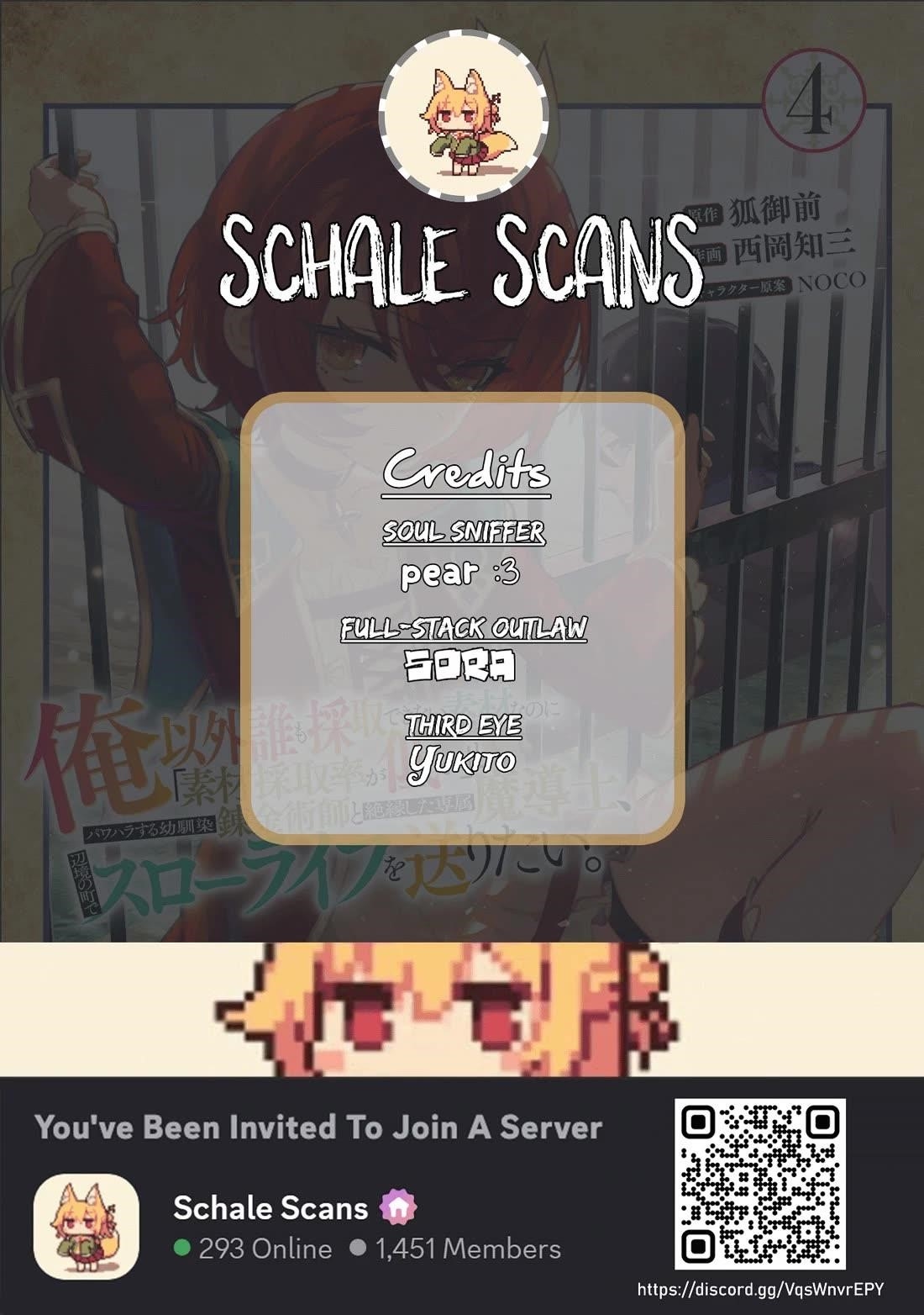 The Assistant Mage Parts Ways With His Power Abusive Alchemist Childhood Friend and His Being Told to Have “Low Chance of Gathering Materials,” and Wants to Start a Slow Life at a Town in the Remote Region Chapter 22 - Page 1