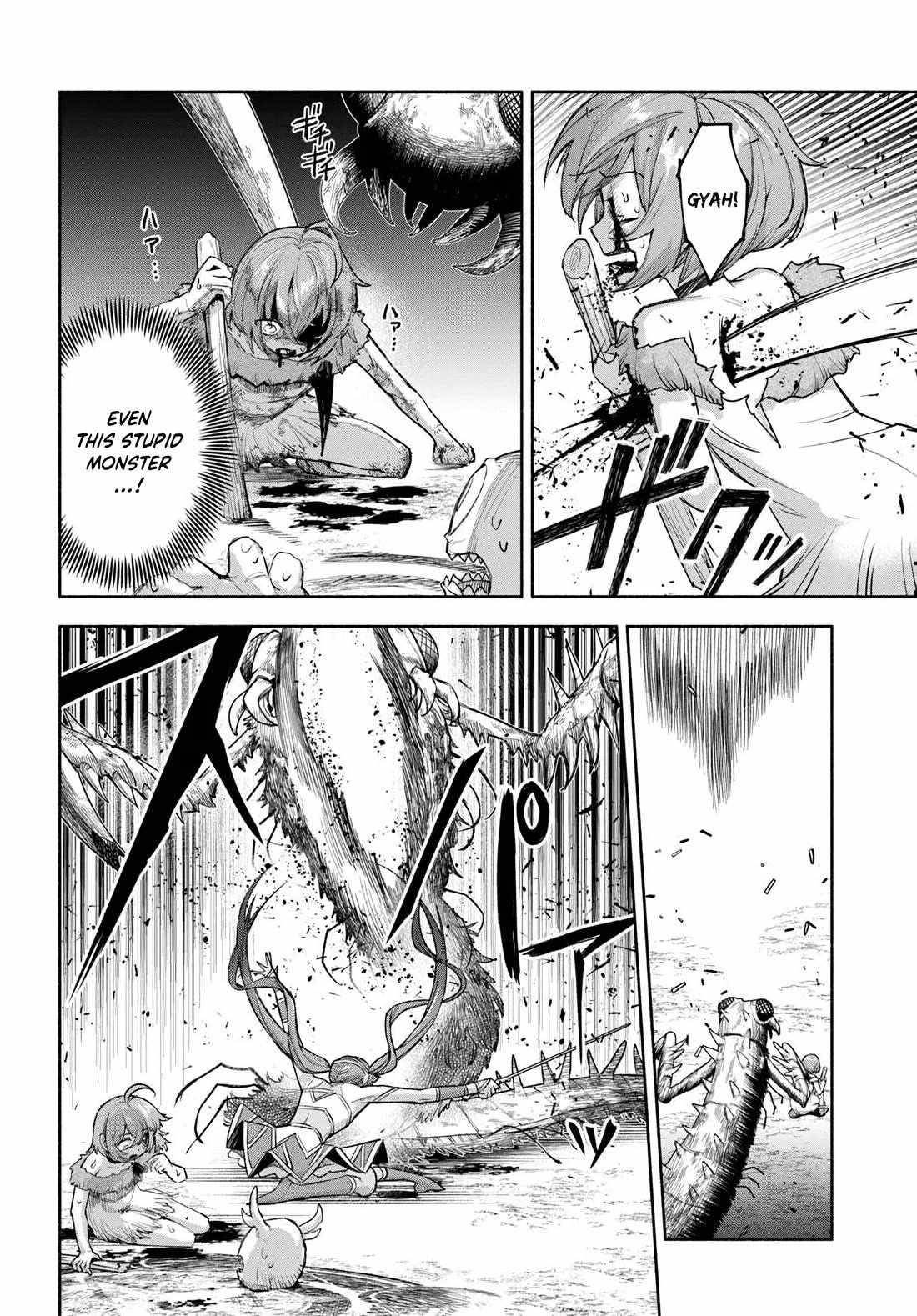 The Assistant Mage Parts Ways With His Power Abusive Alchemist Childhood Friend and His Being Told to Have “Low Chance of Gathering Materials,” and Wants to Start a Slow Life at a Town in the Remote Region Chapter 25 - Page 12