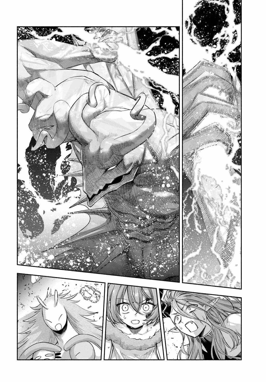 The Assistant Mage Parts Ways With His Power Abusive Alchemist Childhood Friend and His Being Told to Have “Low Chance of Gathering Materials,” and Wants to Start a Slow Life at a Town in the Remote Region Chapter 25 - Page 20