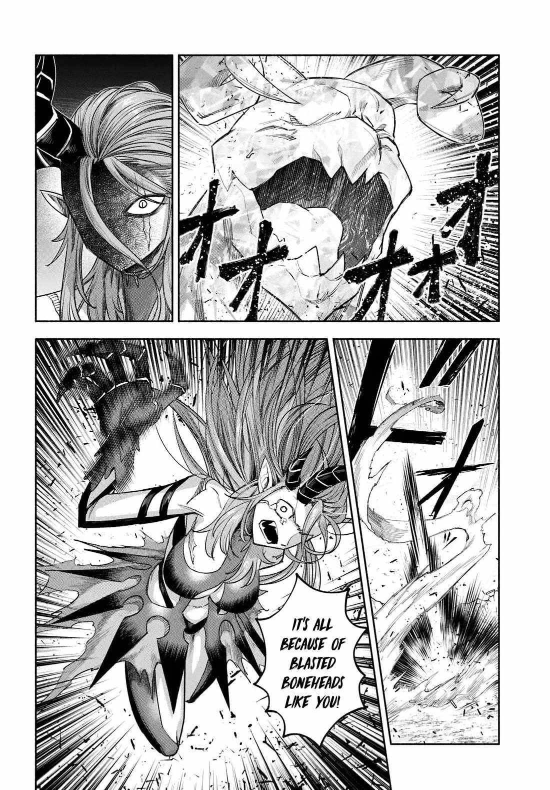 The Assistant Mage Parts Ways With His Power Abusive Alchemist Childhood Friend and His Being Told to Have “Low Chance of Gathering Materials,” and Wants to Start a Slow Life at a Town in the Remote Region Chapter 25 - Page 8