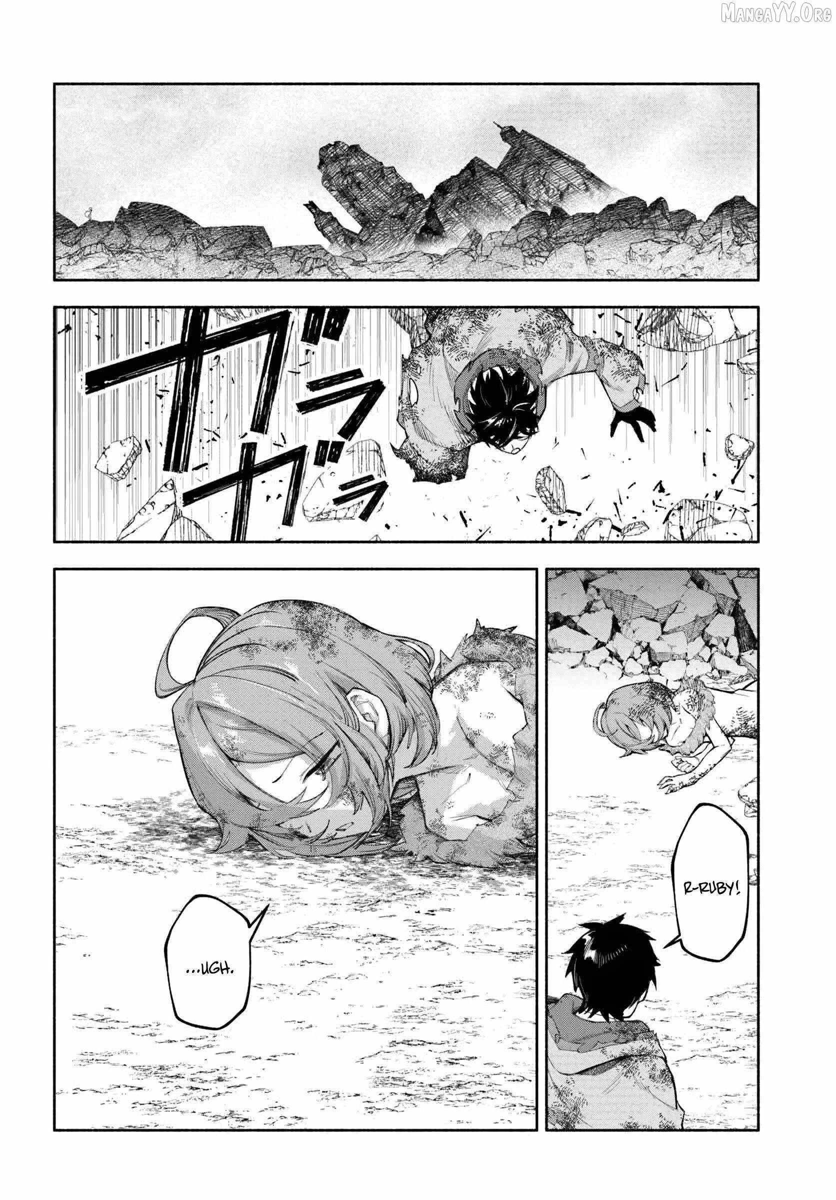 The Assistant Mage Parts Ways With His Power Abusive Alchemist Childhood Friend and His Being Told to Have “Low Chance of Gathering Materials,” and Wants to Start a Slow Life at a Town in the Remote Region Chapter 26 - Page 25