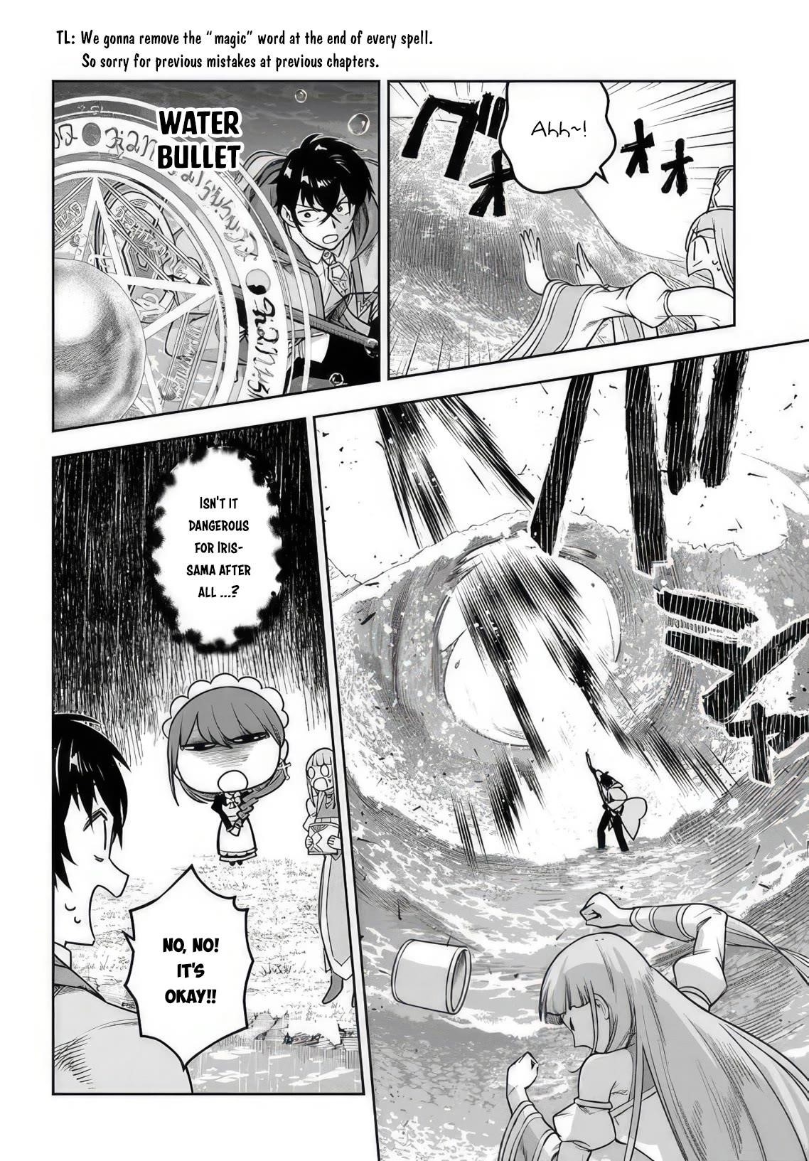 The Assistant Mage Parts Ways With His Power Abusive Alchemist Childhood Friend and His Being Told to Have “Low Chance of Gathering Materials,” and Wants to Start a Slow Life at a Town in the Remote Region Chapter 7 - Page 10