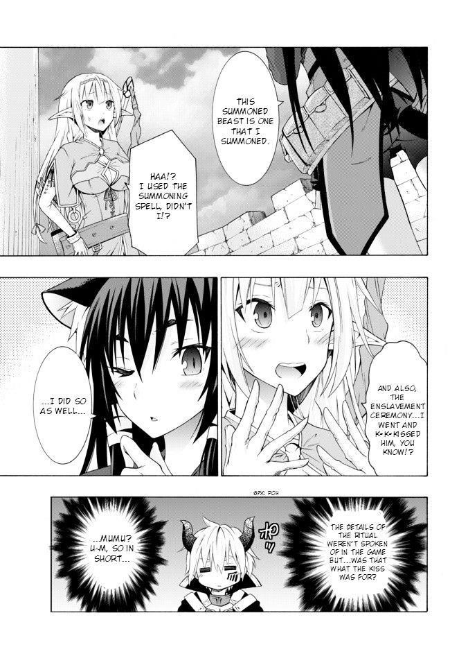 Isekai Maou To Shoukan Shoujo Dorei Majutsu Chapter 1.1 - Page 16