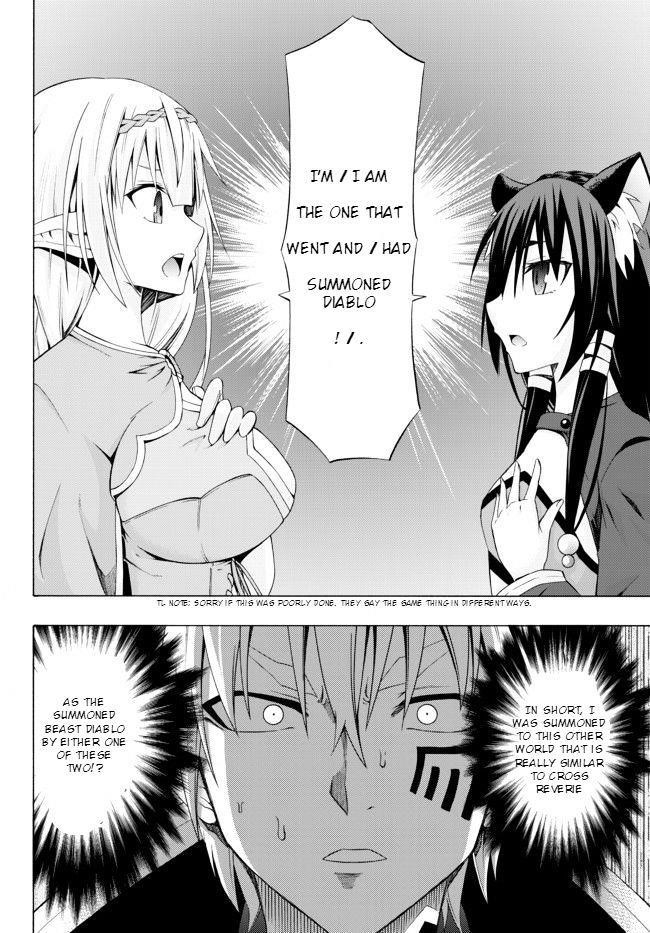 Isekai Maou To Shoukan Shoujo Dorei Majutsu Chapter 1.1 - Page 17