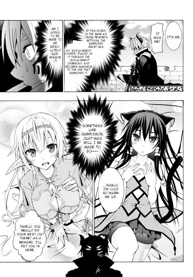 Isekai Maou To Shoukan Shoujo Dorei Majutsu Chapter 1.1 - Page 18