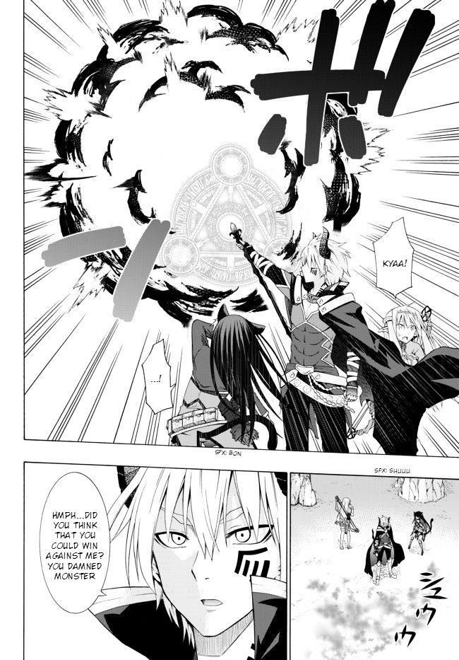 Isekai Maou To Shoukan Shoujo Dorei Majutsu Chapter 1.1 - Page 2