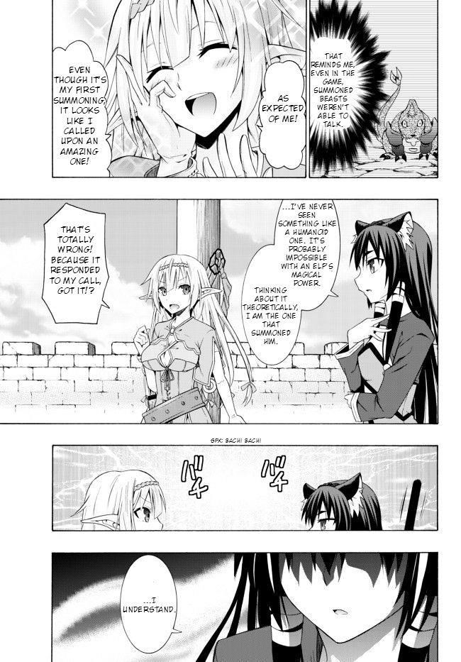 Isekai Maou To Shoukan Shoujo Dorei Majutsu Chapter 1.1 - Page 20