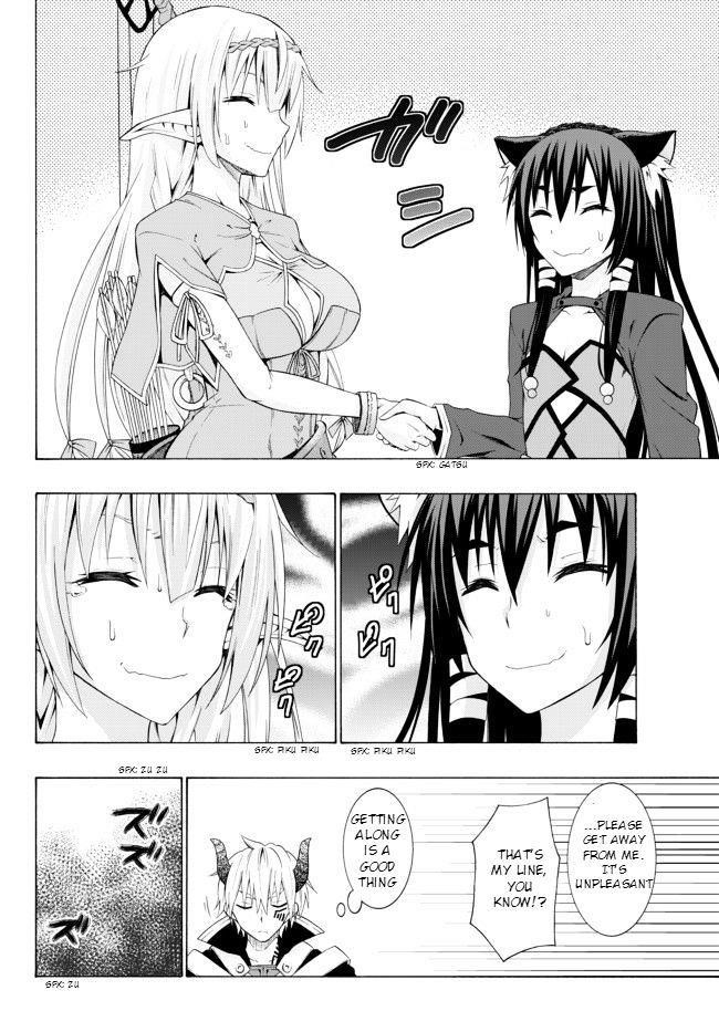 Isekai Maou To Shoukan Shoujo Dorei Majutsu Chapter 1.1 - Page 30