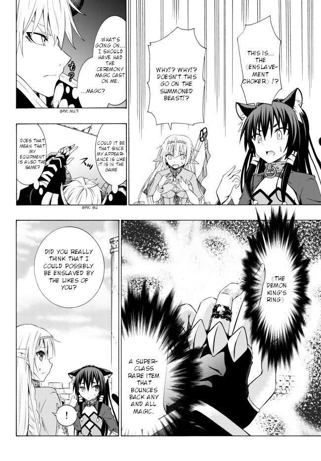 Isekai Maou To Shoukan Shoujo Dorei Majutsu Chapter 1.1 - Page 32