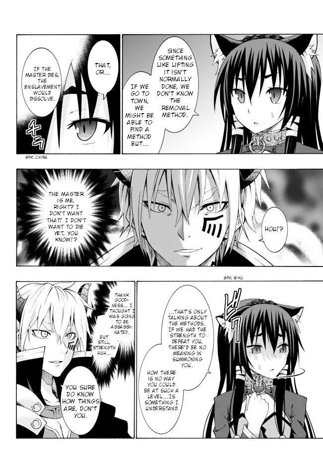 Isekai Maou To Shoukan Shoujo Dorei Majutsu Chapter 1.1 - Page 34