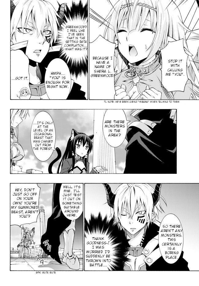 Isekai Maou To Shoukan Shoujo Dorei Majutsu Chapter 1.1 - Page 36