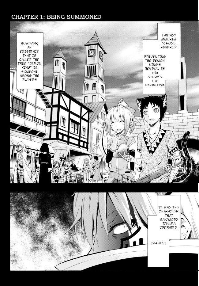 Isekai Maou To Shoukan Shoujo Dorei Majutsu Chapter 1.1 - Page 5