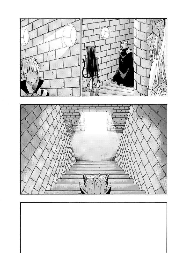 Isekai Maou To Shoukan Shoujo Dorei Majutsu Chapter 1.2 - Page 1