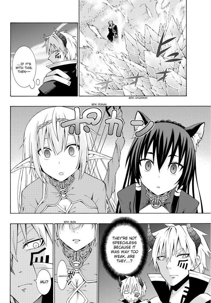 Isekai Maou To Shoukan Shoujo Dorei Majutsu Chapter 1.2 - Page 13