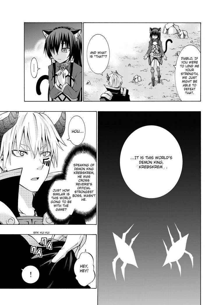 Isekai Maou To Shoukan Shoujo Dorei Majutsu Chapter 1.2 - Page 16