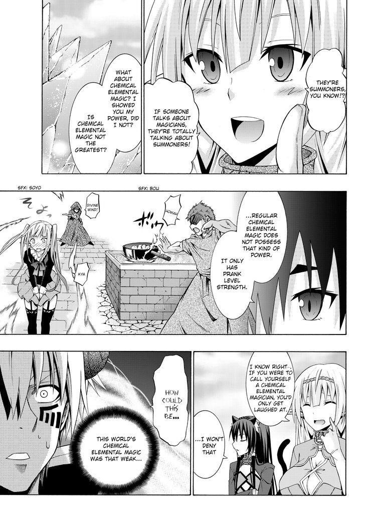 Isekai Maou To Shoukan Shoujo Dorei Majutsu Chapter 1.2 - Page 18