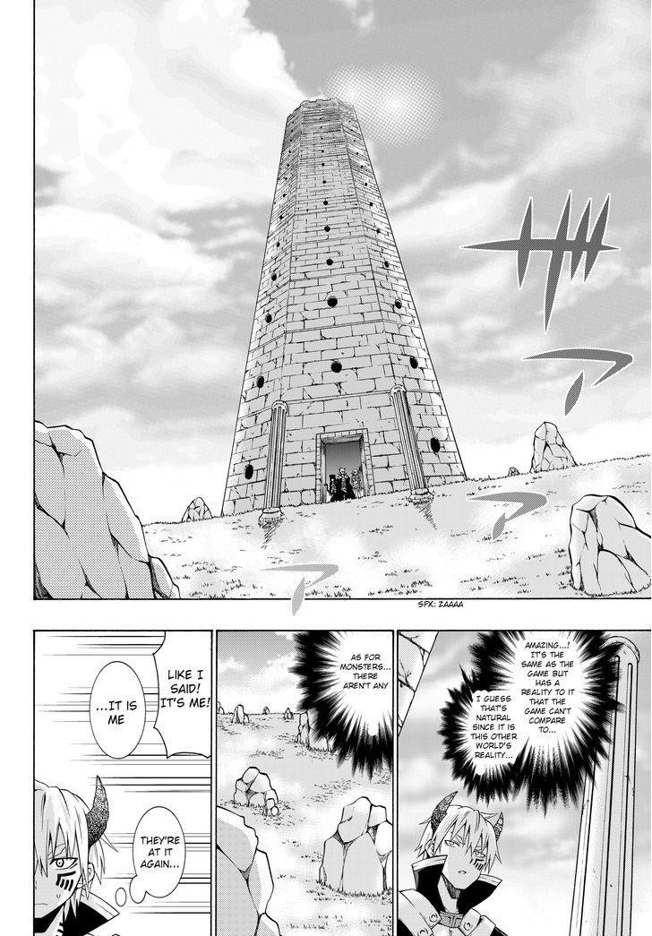 Isekai Maou To Shoukan Shoujo Dorei Majutsu Chapter 1.2 - Page 2