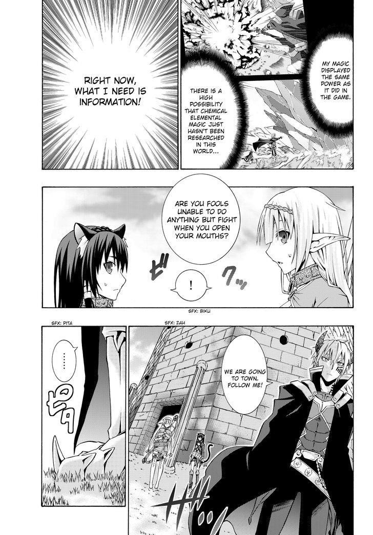 Isekai Maou To Shoukan Shoujo Dorei Majutsu Chapter 1.2 - Page 20