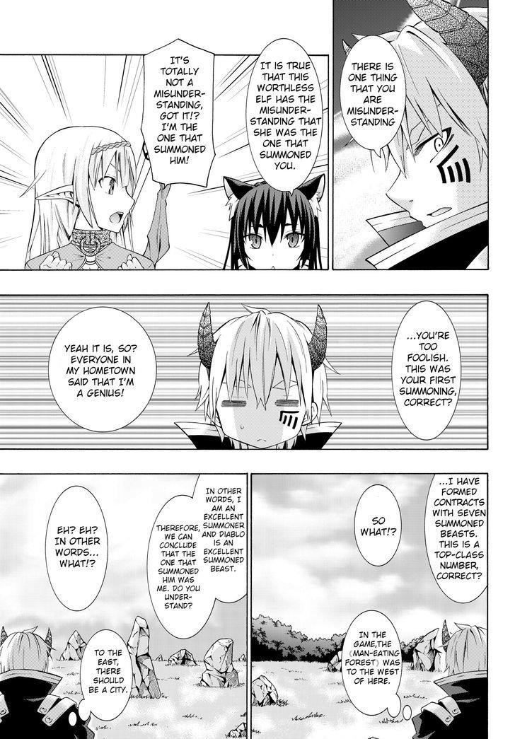 Isekai Maou To Shoukan Shoujo Dorei Majutsu Chapter 1.2 - Page 3