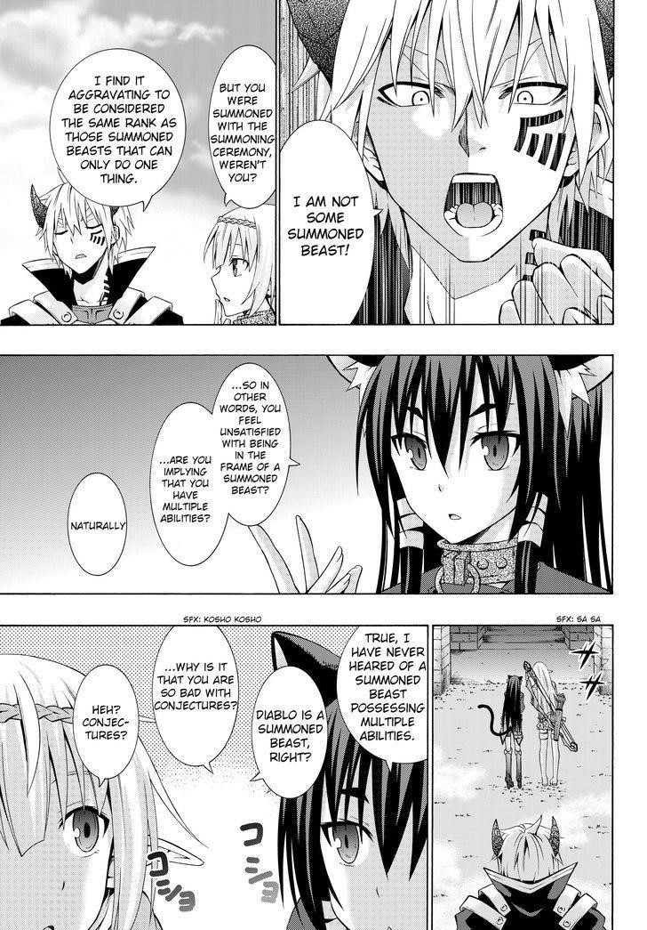 Isekai Maou To Shoukan Shoujo Dorei Majutsu Chapter 1.2 - Page 5