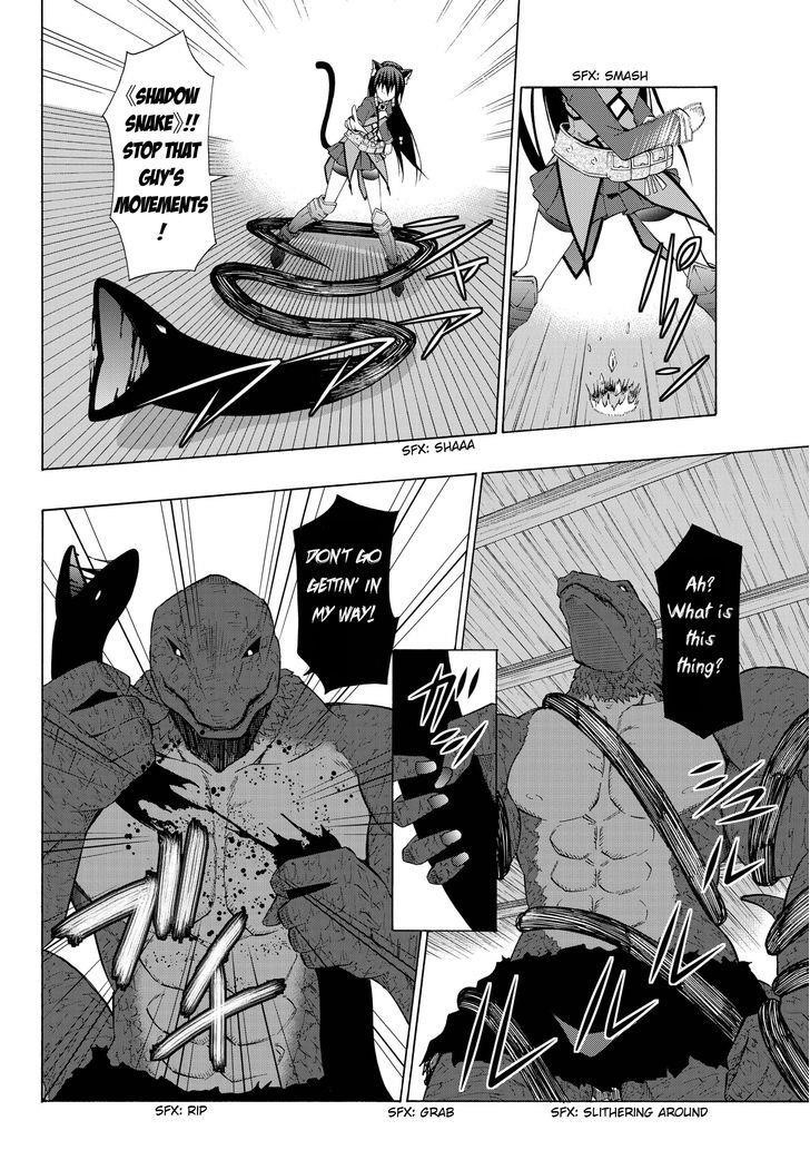 Isekai Maou To Shoukan Shoujo Dorei Majutsu Chapter 10.2 - Page 11