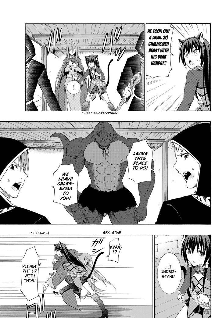 Isekai Maou To Shoukan Shoujo Dorei Majutsu Chapter 10.2 - Page 12