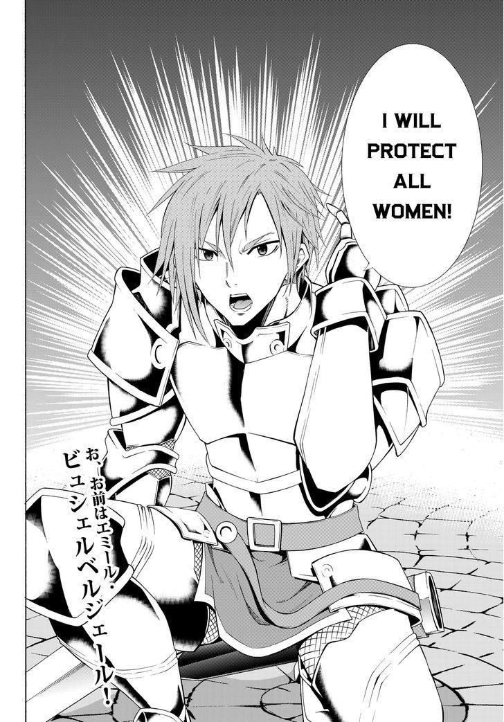 Isekai Maou To Shoukan Shoujo Dorei Majutsu Chapter 10.2 - Page 19