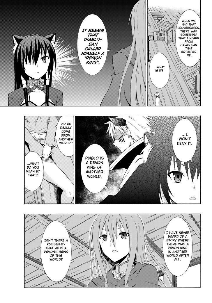 Isekai Maou To Shoukan Shoujo Dorei Majutsu Chapter 10.2 - Page 3